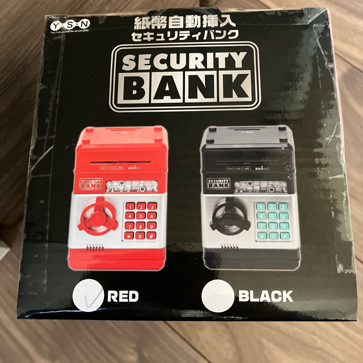② unopened new goods note automatic . go in security Bank amusement commodity savings box UFO catcher red red 