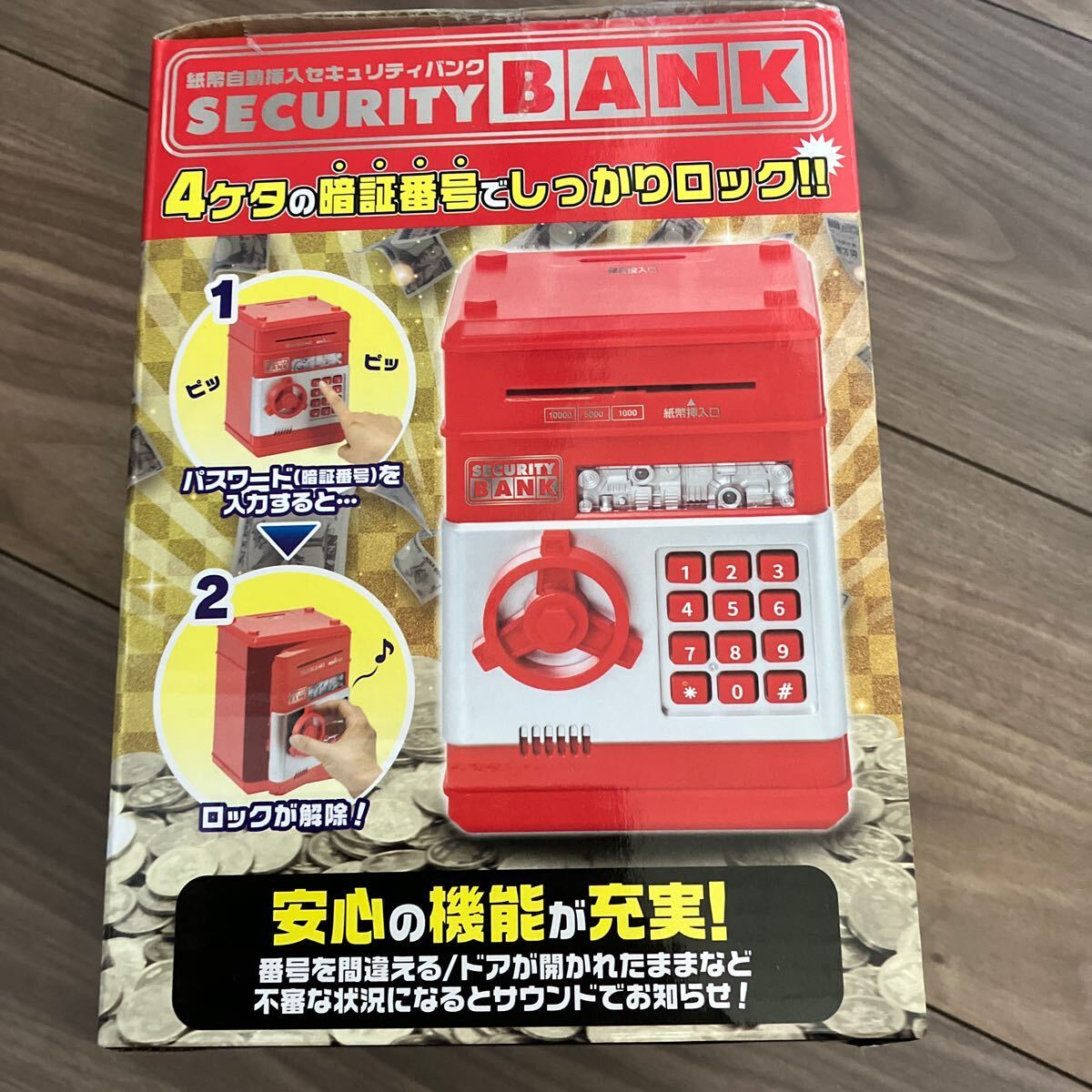 ② unopened new goods note automatic . go in security Bank amusement commodity savings box UFO catcher red red 