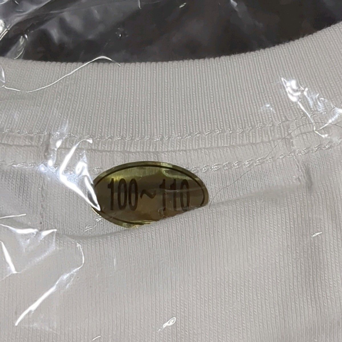 ジャイアンツ 上原浩治 ユニフォーム Tシャツ 100-110cm 新品未 ジャイアンツ 上原浩治 ユニフォーム Tシャツ 100-110cm 新品未