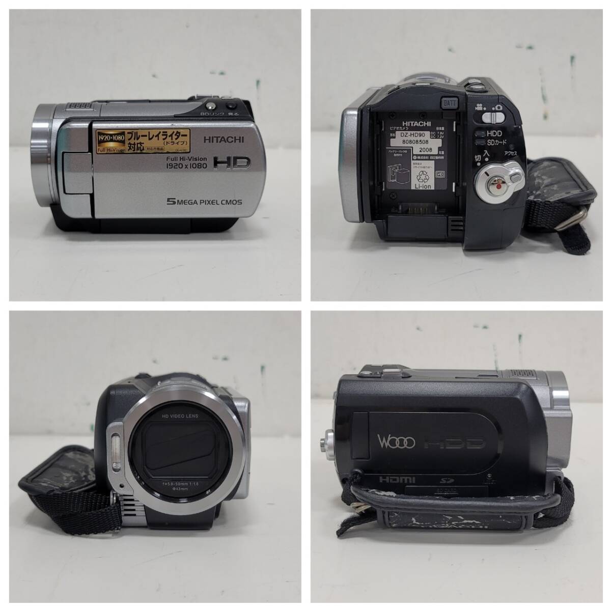 △HITACHI/日立 ビデオカメラ DZ-HD90形 2008年製 通電確認済み 説明書、付属品付き（KS3-78）_画像2