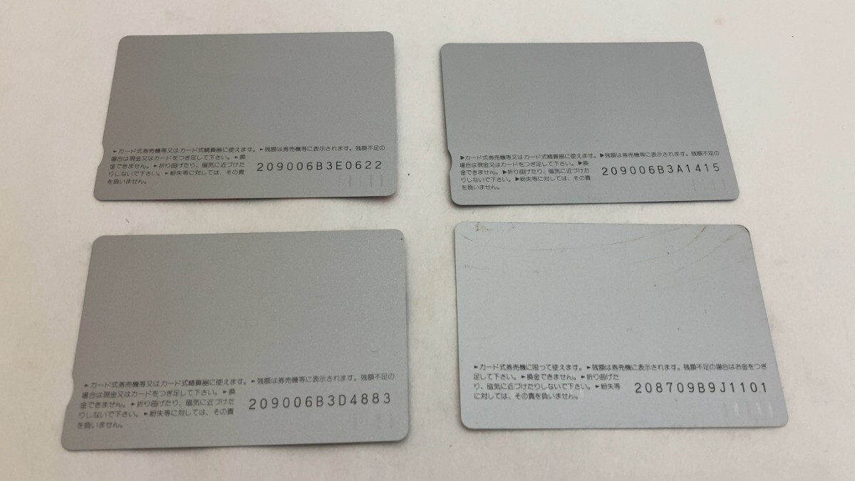 ★オレンジカード 4000円分 1000円×4枚 未使用（YH3-144）の画像2