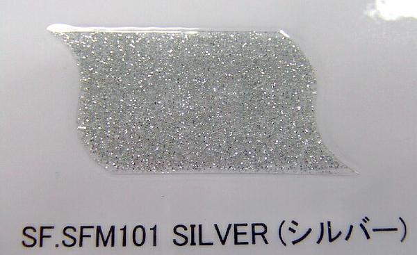 お徳用180ｇ Showupフレーク色付きラメ　シルバーミニ　SFM101