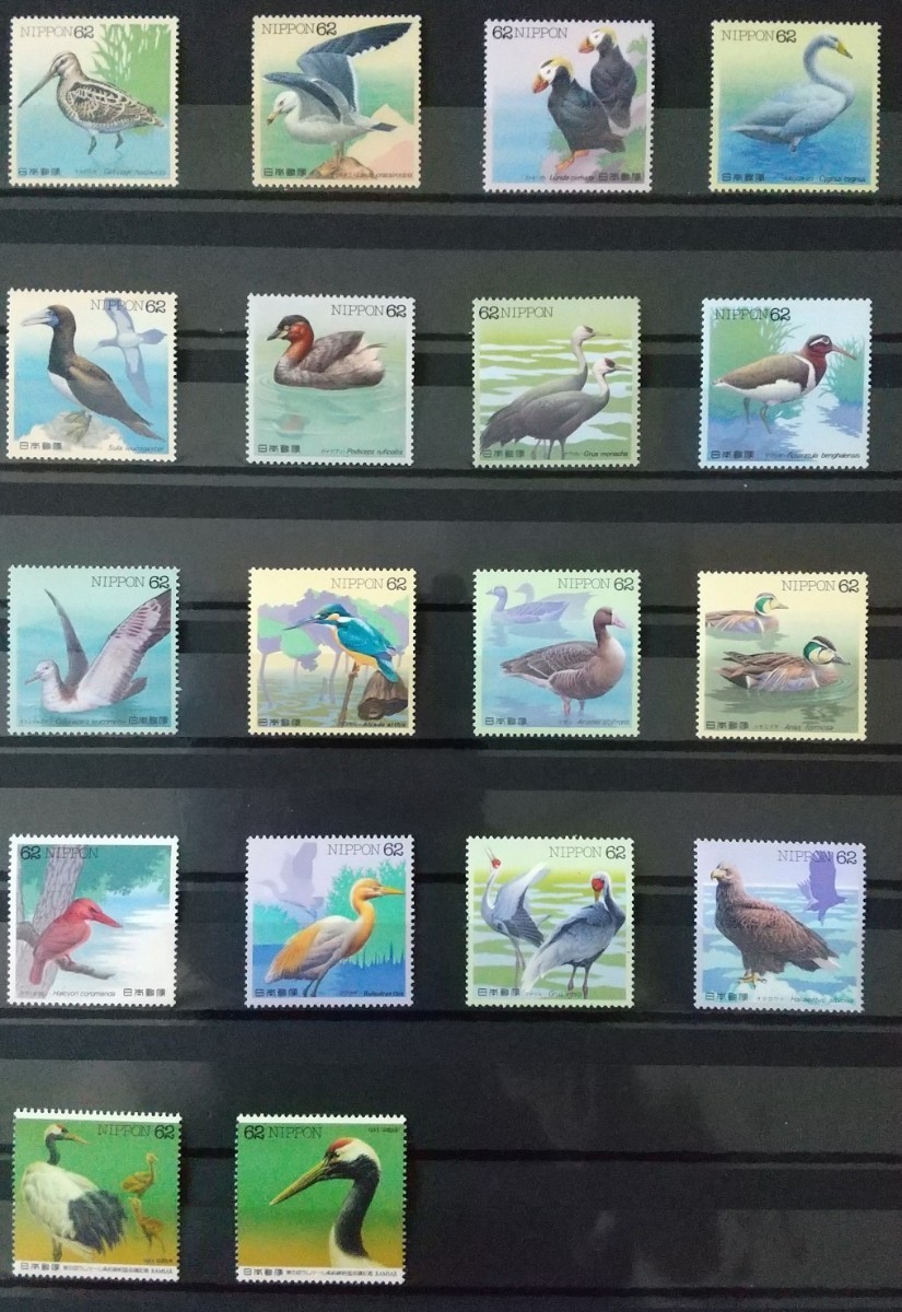 【額面出品】1991-93 水辺の鳥シリーズ 全8集 +タンチョウの親子の画像1