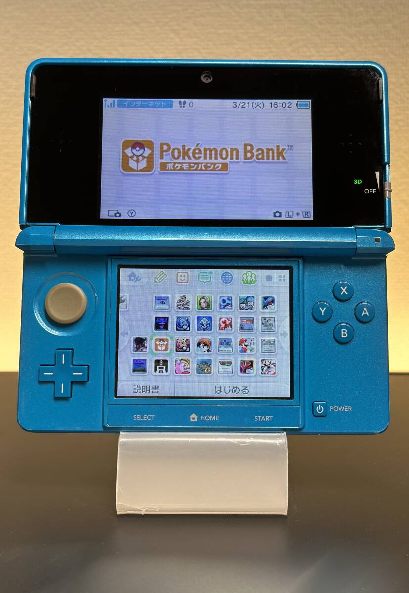 ニンテンドー 3DS スカイブルー - ポケモンバンク・ポケムーバー　+　VC 8作品　+　その他16作品 　ダウンロード済み