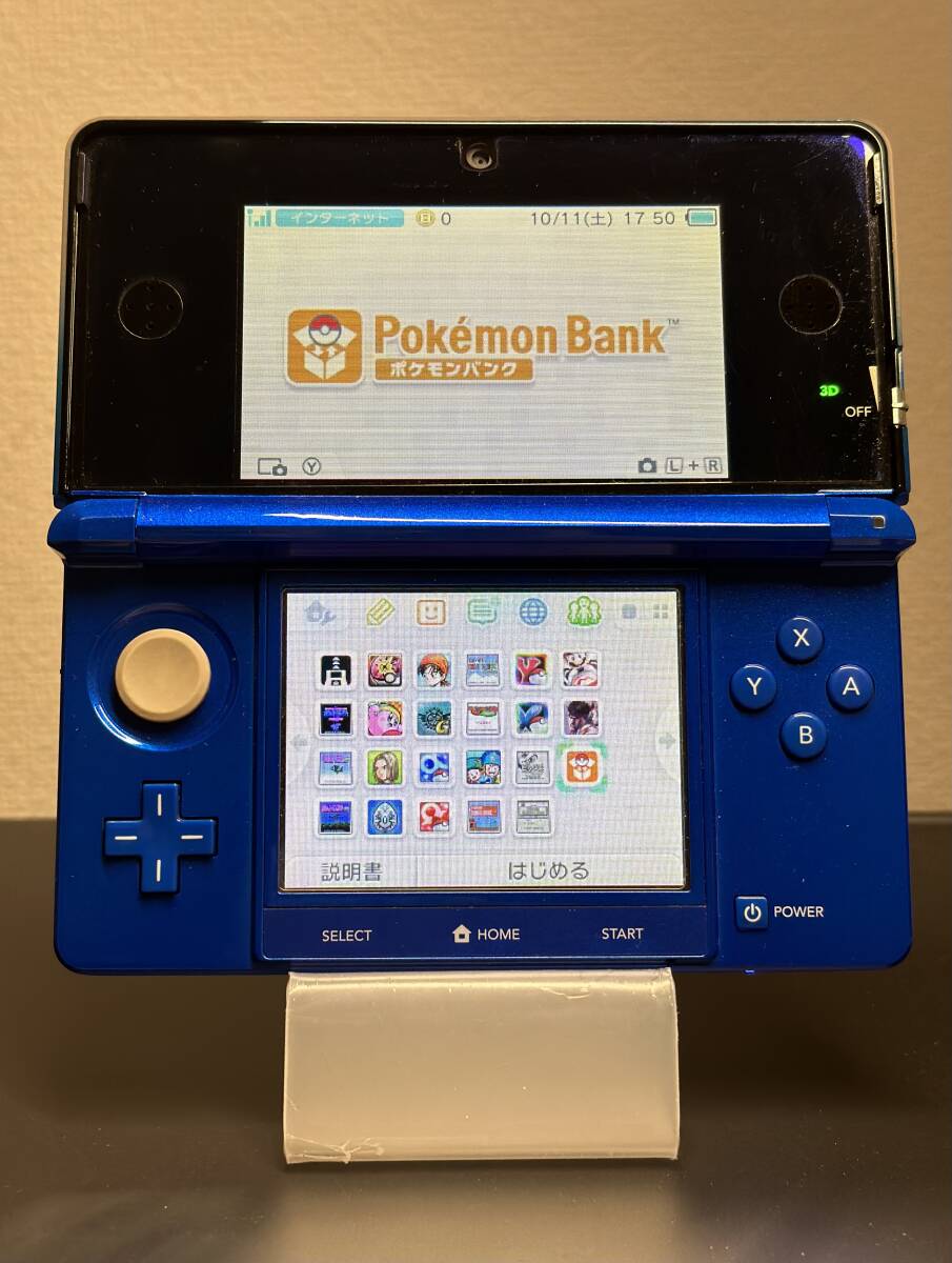 ニンテンドー 3DS ブルー - ポケモンバンク・ポケムーバー　+　VC 8作品　+　その他13作品 　ダウンロード済み_画像1