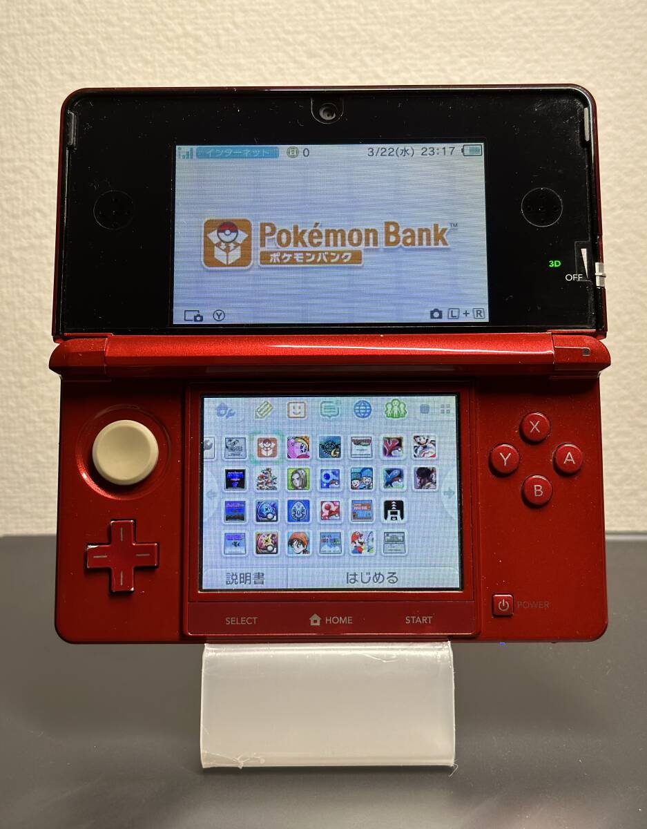 ニンテンドー 3DS レッド - ポケモンバンク・ポケムーバー　+　VC 8作品　+　その他16作品 　ダウンロード済み_画像1