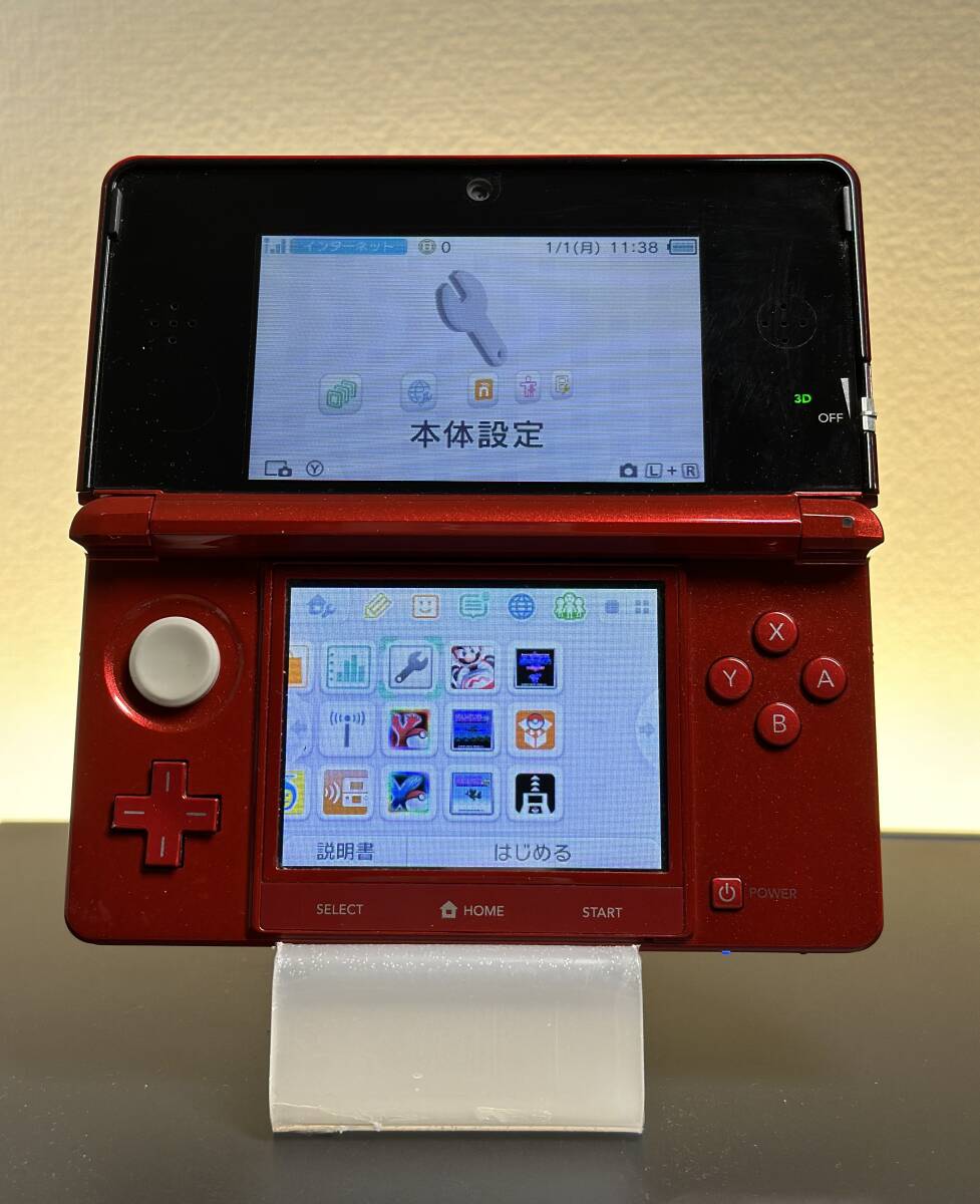 堅実な究極の - レッド 3DS ニンテンドー ポケモンバンク