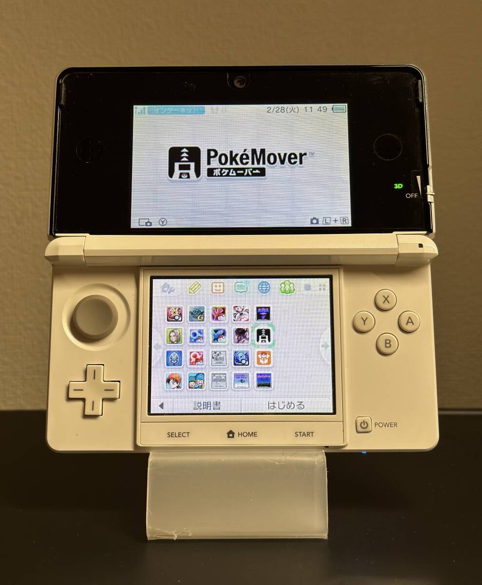 ニンテンドー 3DS ホワイト - ポケモンバンク・ポケムーバー　+　VC 5作品　+　その他13作品 　ダウンロード済み_画像1
