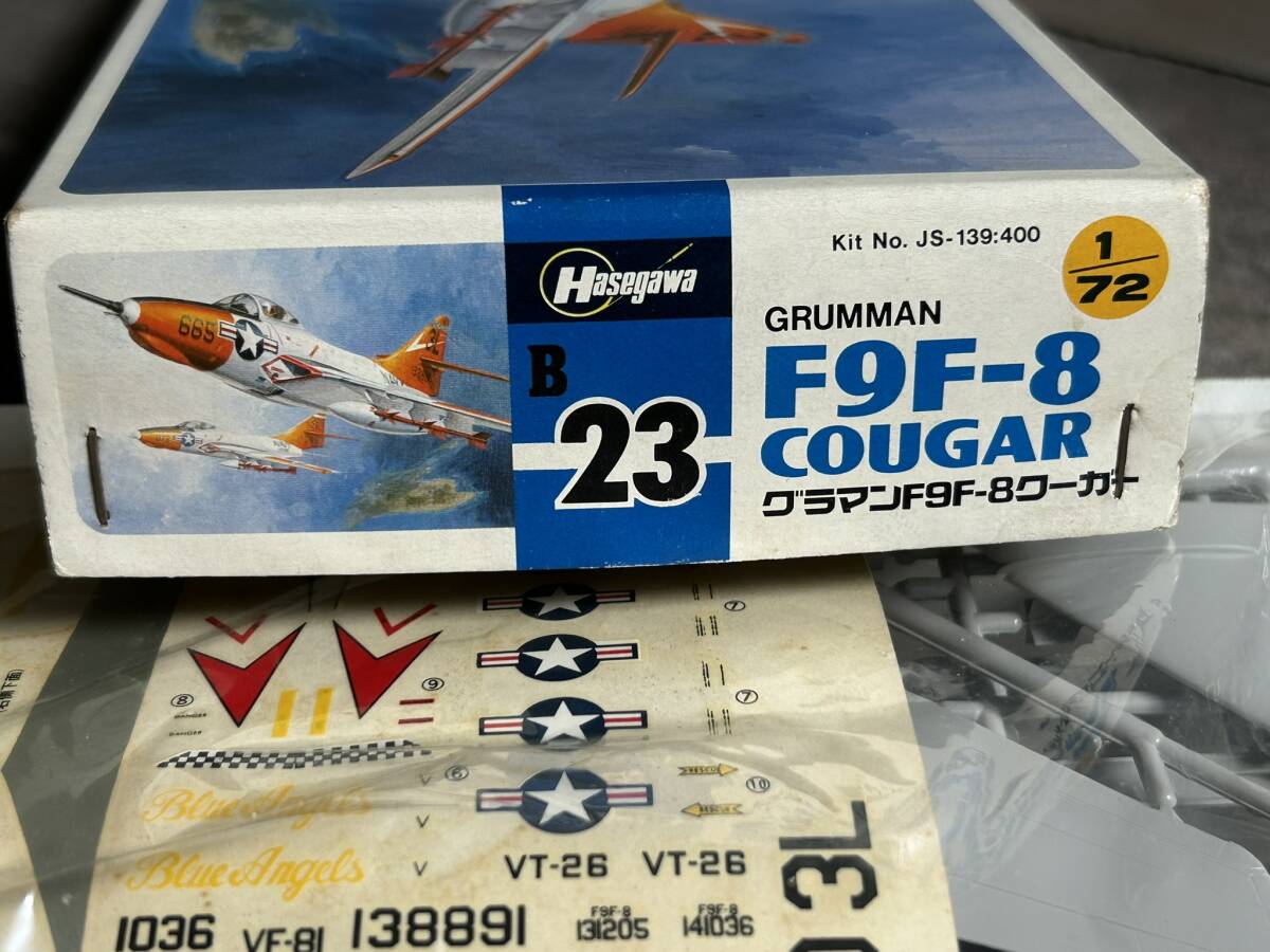 ハセガワ 1/72 グラマン F9F-8 クーガー 米海軍戦闘機 内袋未開封 〒350円 定形外郵便(追跡補償なし)他_画像7