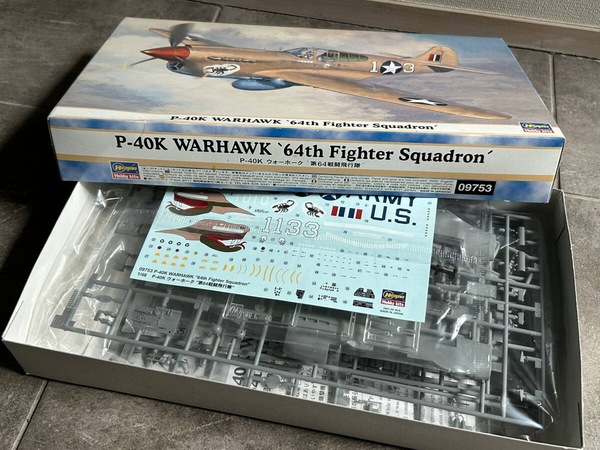 ハセガワ 1/48 P-40K ウォーホーク 第64戦闘飛行隊 米陸軍 戦闘機 特別仕様 内袋未開封 〒510円 定形外郵便(追跡補償なし)他_画像7