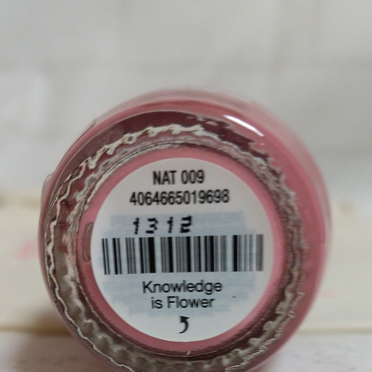 OPI マニキュア 　Knowledge is Flower、マイリトルボックス　トラベルポーチ