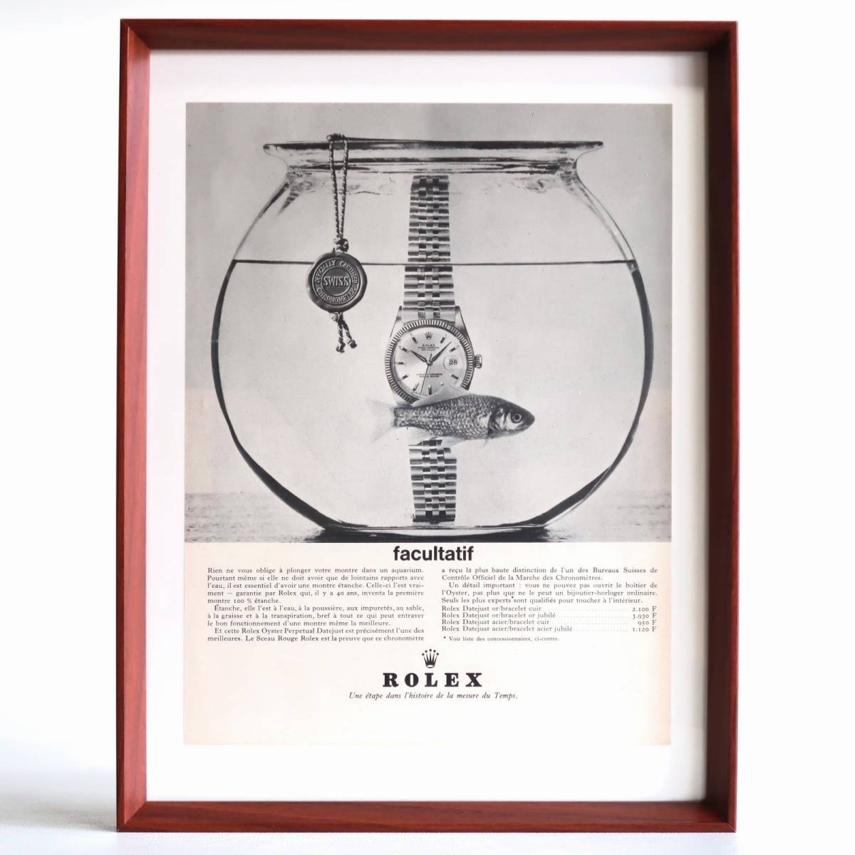 ROLEX ロレックス 1962年 デイトジャスト 腕時計 OYSTER PERPETUAL DATEJUST フランス ヴィンテージ 広告 額装品 フレンチ ポスター 稀少の画像1