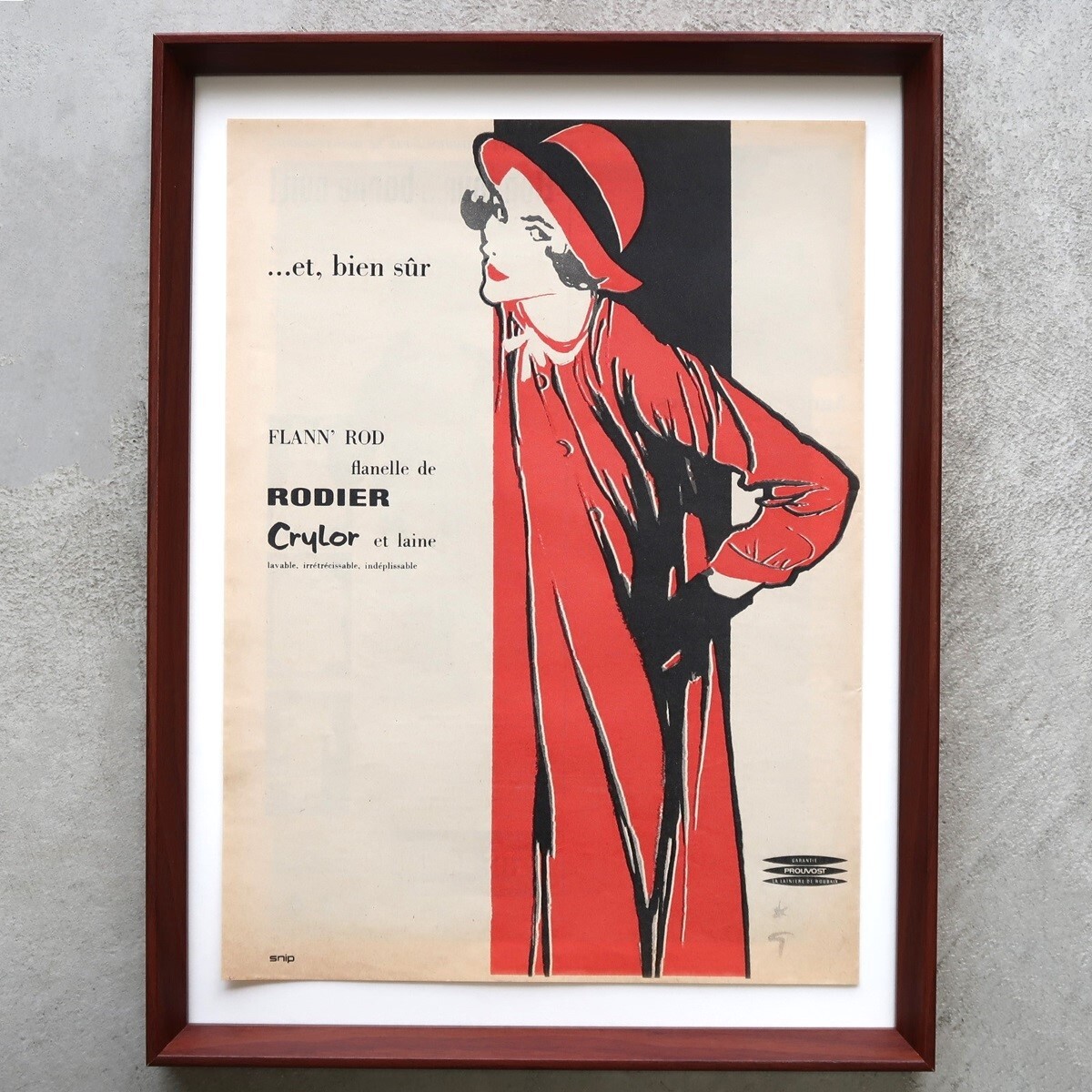 RODIER ロディエ 1958年 ルネ・グリュオ Rene Gruau フランス ヴィンテージ 広告 額装品 レア コレクション フレンチ ポスター 稀少