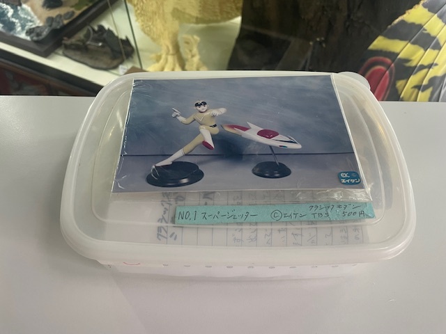 クラシックモダン　スーパージェッター　レジンキャストキット