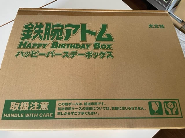  Astro Boy happy балка stei box нераспечатанный товар 