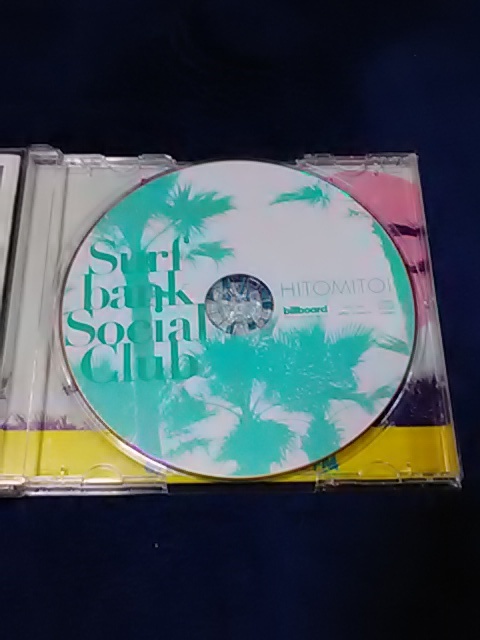 【帯付きCD/極美品】一十三十一『SurfbankSocialClub』(HBRJ-1009)_画像4