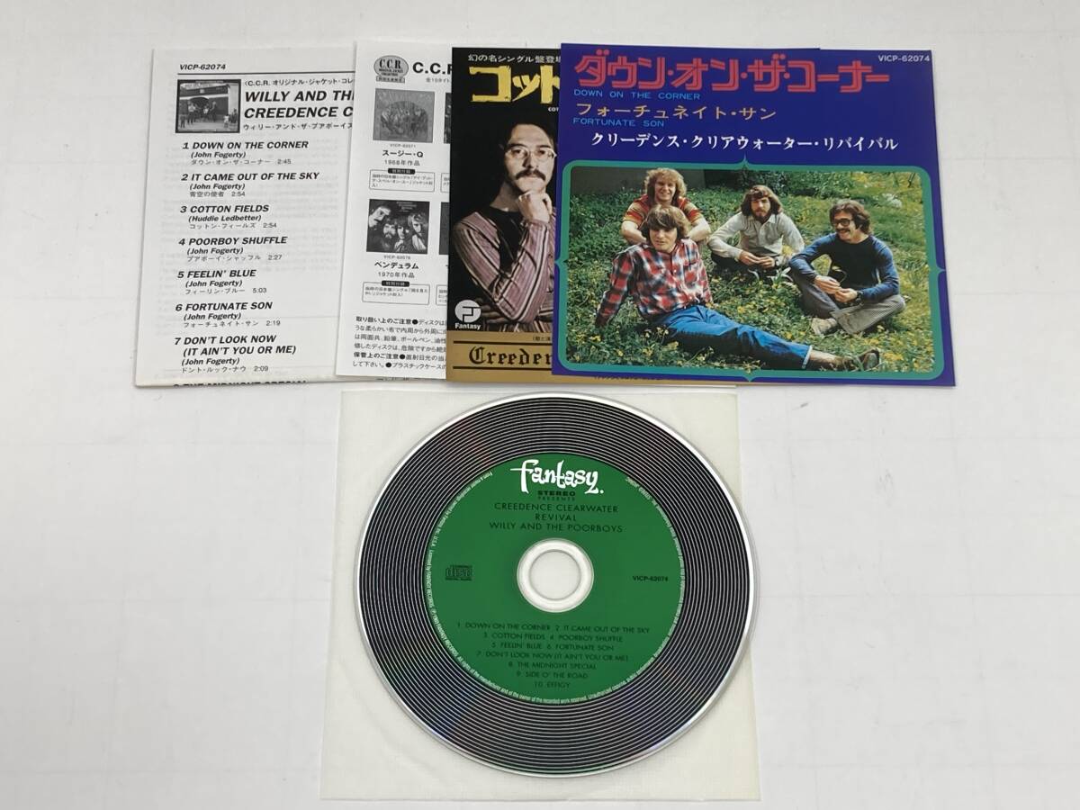 紙ジャケ 帯付き■クリーデンス・クリアウォーター・リヴァイバル/ウイリー・アンド・ザ・プアボーイズ( VICP-62074) CD _画像3