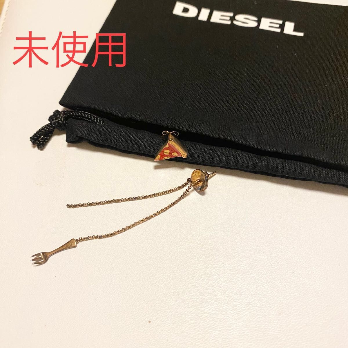 DIESEL 訳アリ チェーンピアス ピザモチーフ フォークモチーフ 真鍮製