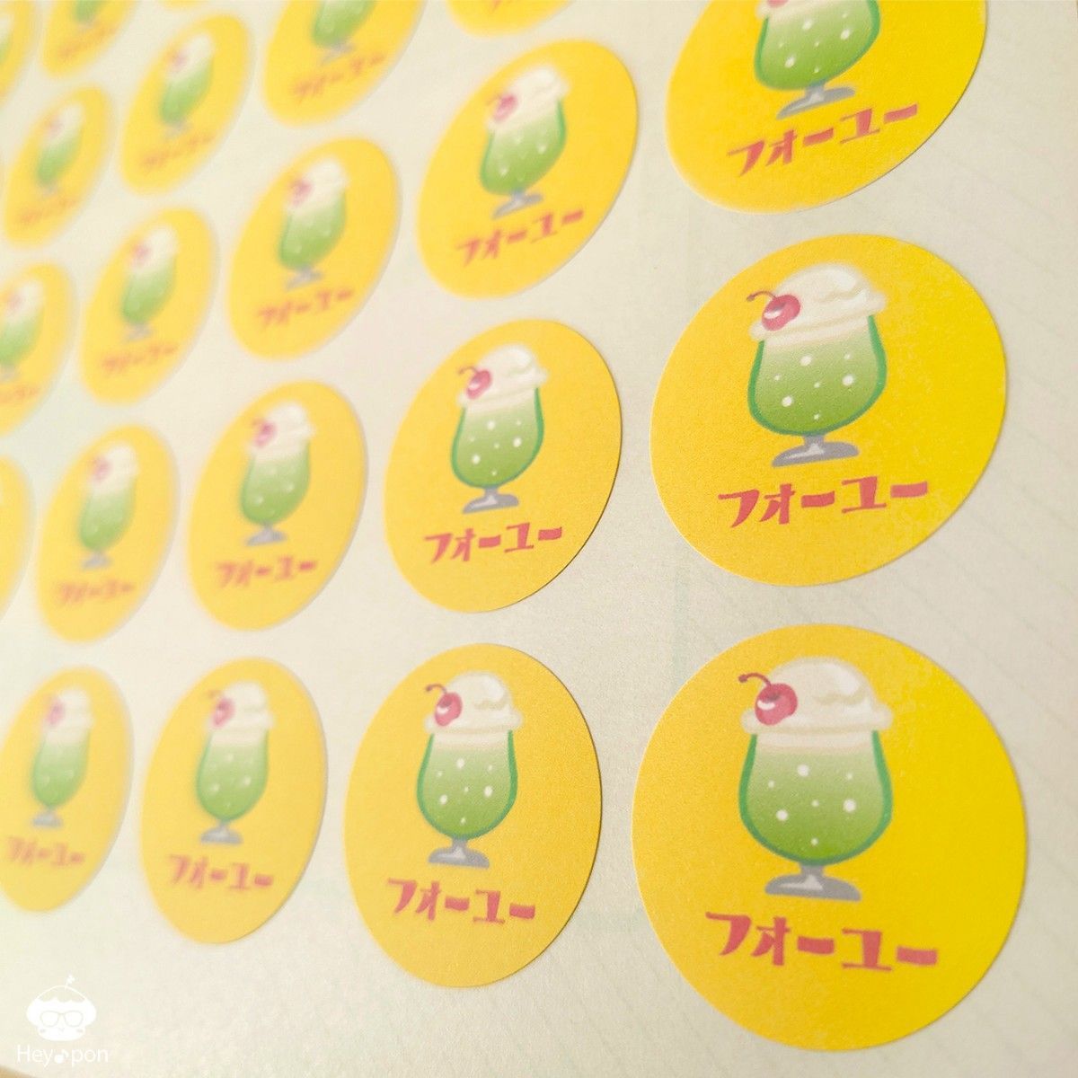 【メロンクリームソーダ】フォーユーシール 48片組み合わせOK！