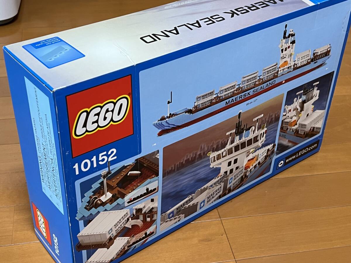 レゴ　LEGO 10152 マークスコンテナ輸送船 988ピース　未開封　美品_画像5