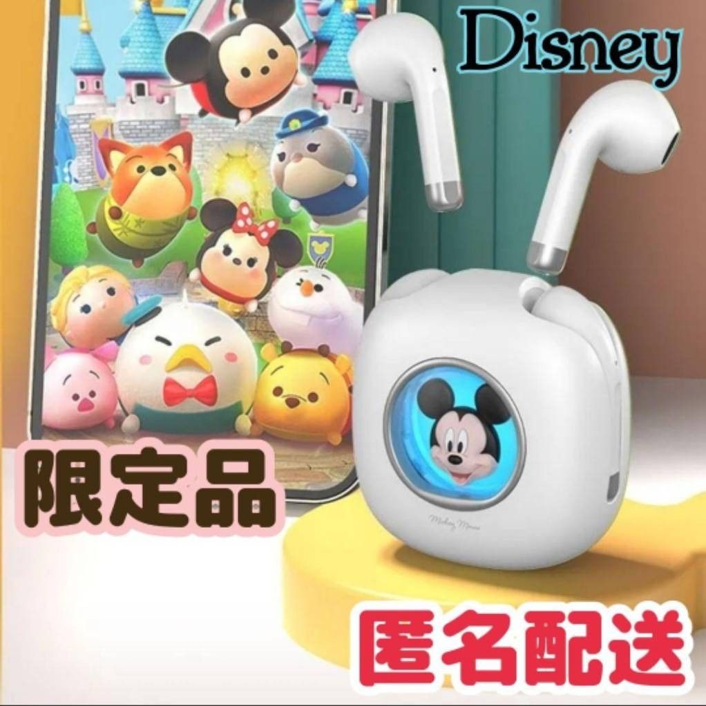 ディズニー　ワイヤレスイヤホン　ブルートゥース　ミッキー　スマホ　イヤフォン　オーディオ　Bluetooth　Disney