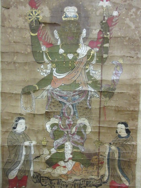 「真筆」 掛軸 不動明王 [B24216] 長さ107cm 幅45.5cm 紙本 箱入り 仏教 大日大聖 床の間 飾り 古玩 古美術