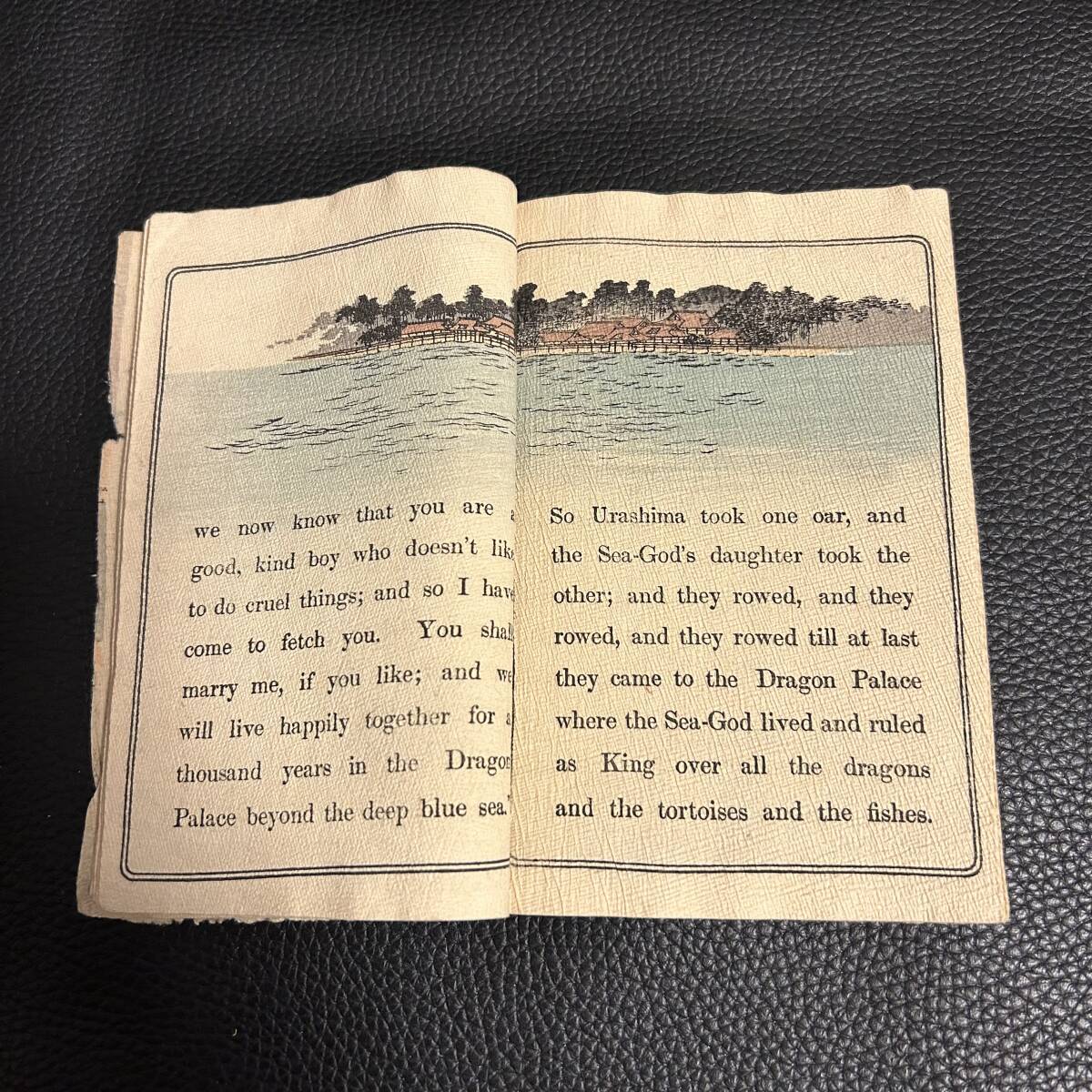 入手困難★明治19年発行、大正6年代15版印刷 ちりめん本 浦島太郎 URASHIMA No.8 長谷川武次郎 弘文社 日本昔話 英語版 古書 ★_画像4