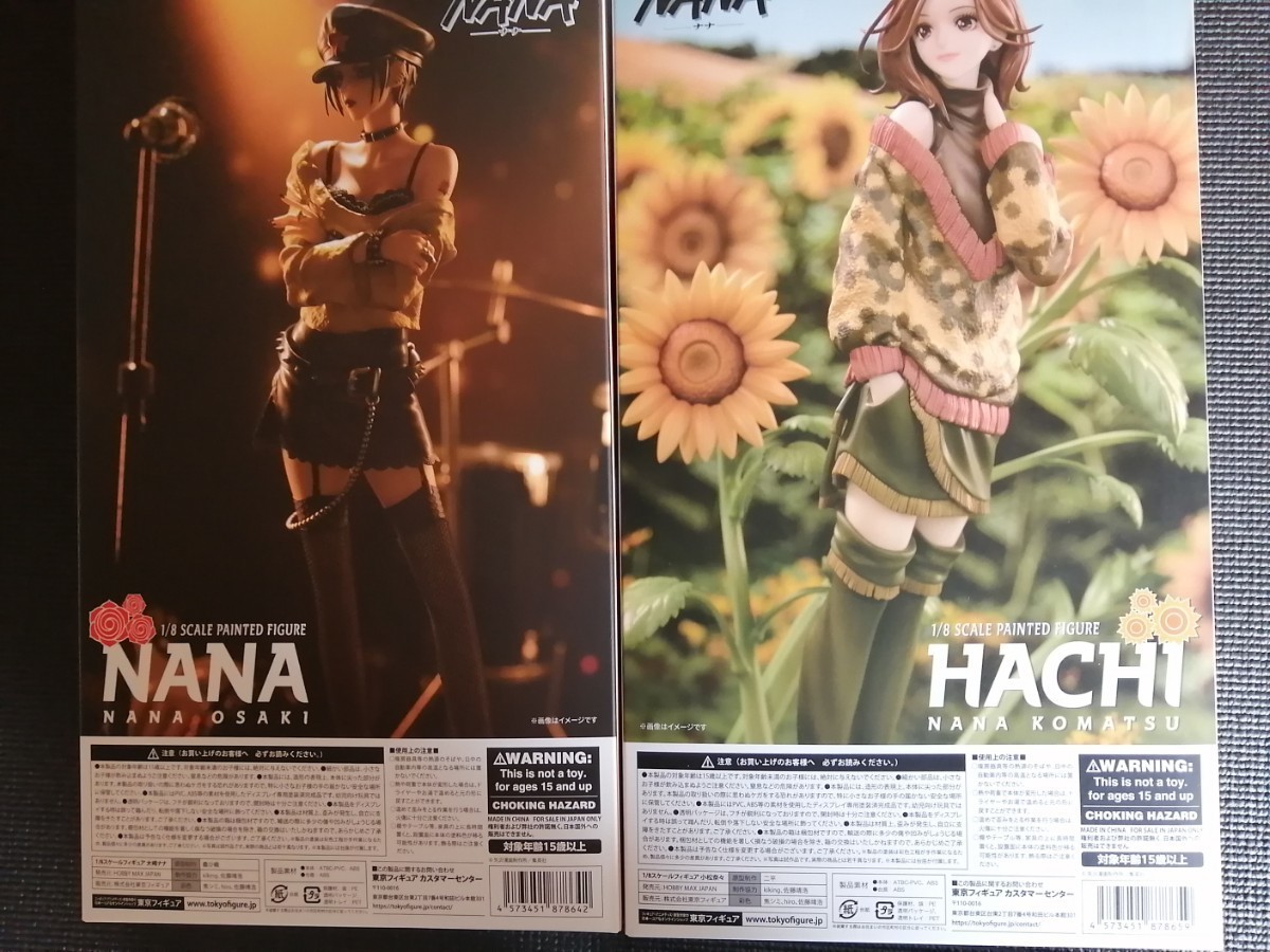 新品未開封 フィギュア 1/8 NANA 小松奈々 1/8 NANA 大崎ナナ 新品未開封 フィギュア 1/8 NANA 小松奈々 1/8 NANA 大崎ナナ