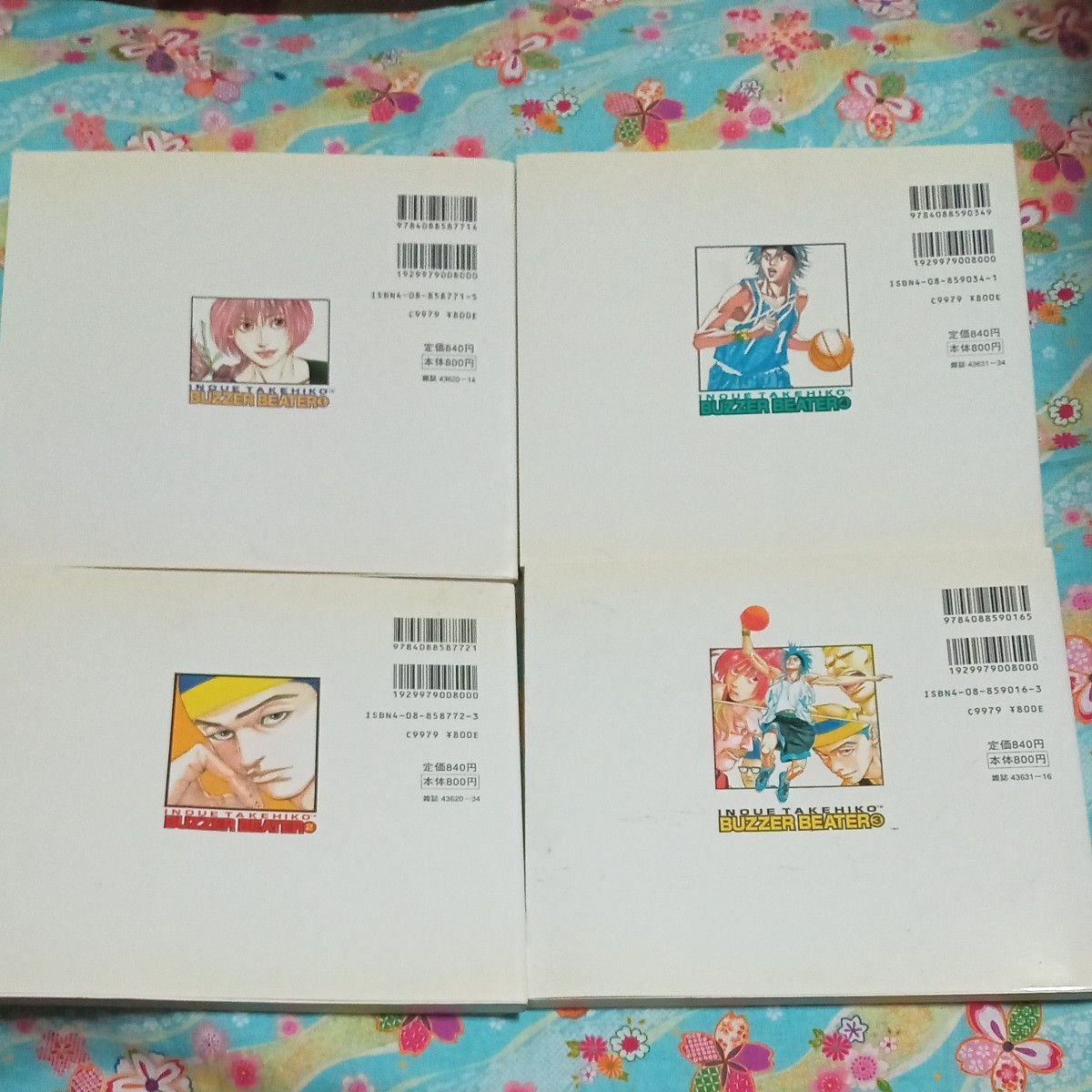 最終価格 値下げ BUZZER BEATER ジャンプコミックス 最終価格 値下げ BUZZER BEATER ジャンプコミックス
