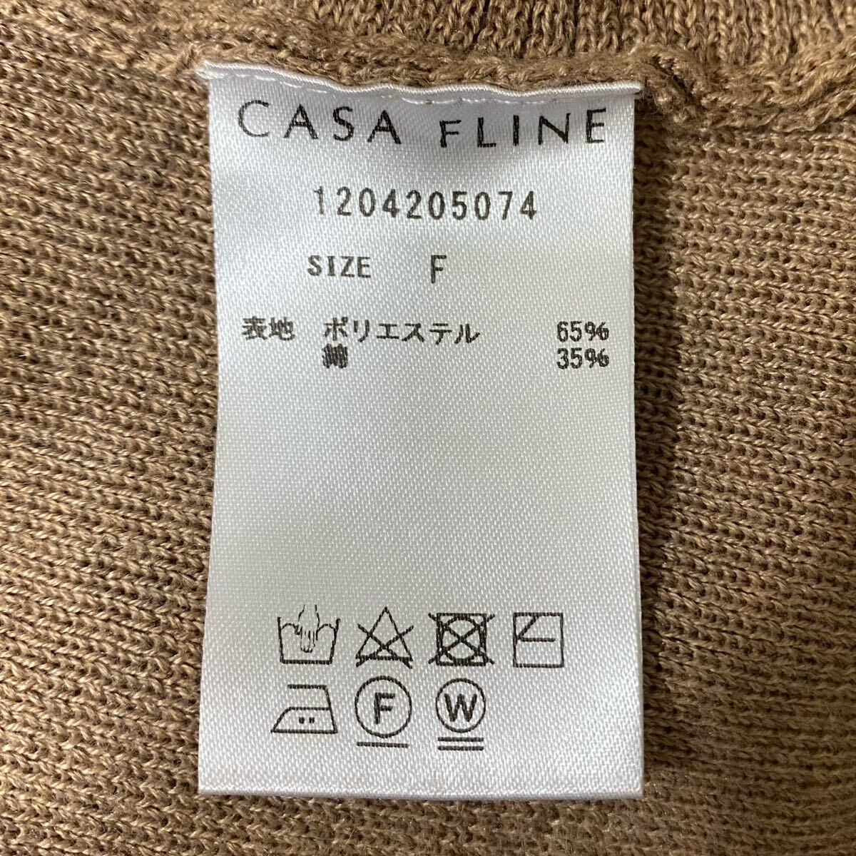 【CASA FLINE】 ... хлопок   переработка  полиэстр  вязаный   платье  