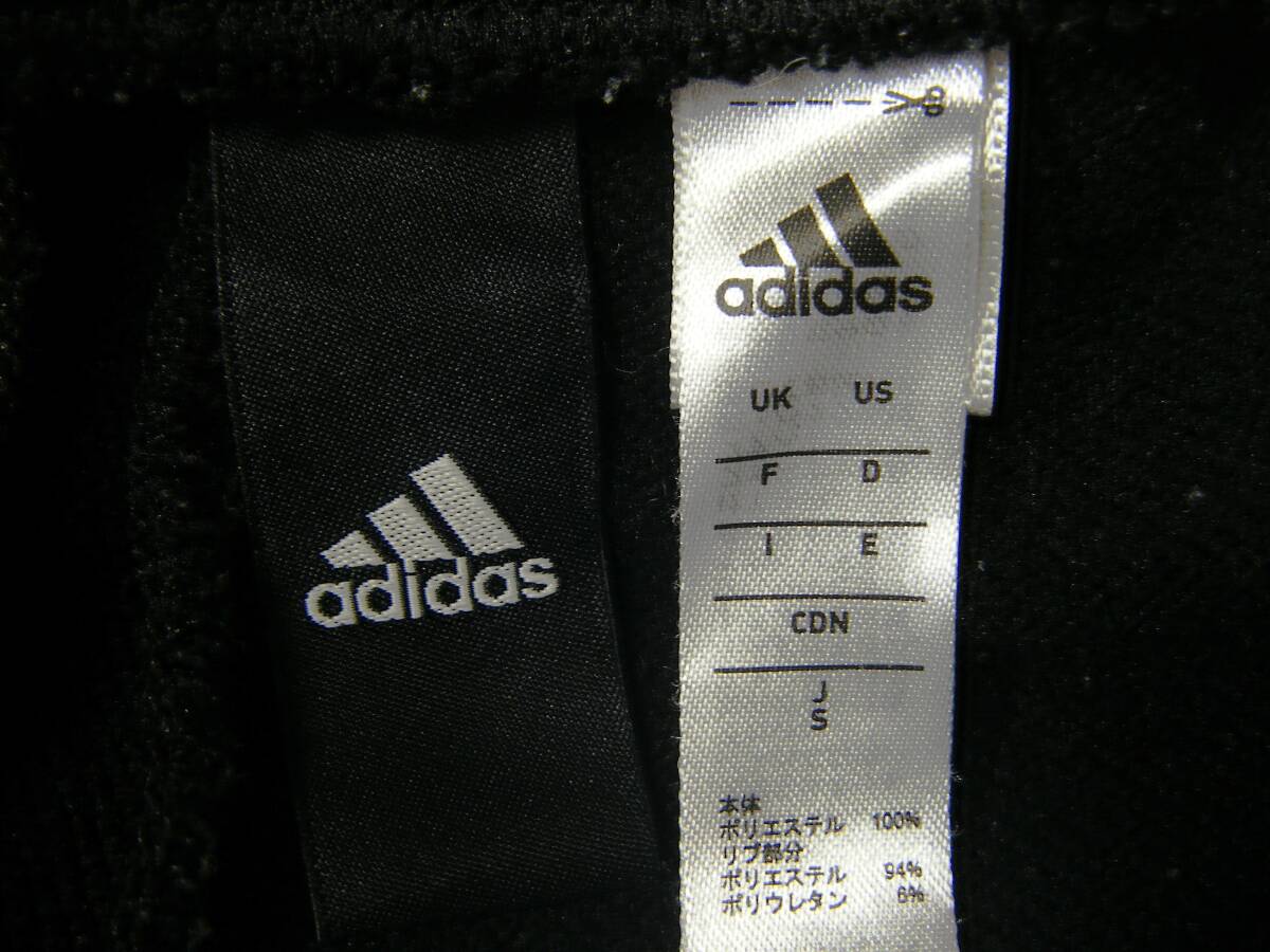 即決 極美品 adidas 高機能 ジャージ上下 レディース 上着Ｍ ズボンＳ(白×黒）16,478円 スウェット ストレッチ 反射 指穴 ジョガーパンツの画像3
