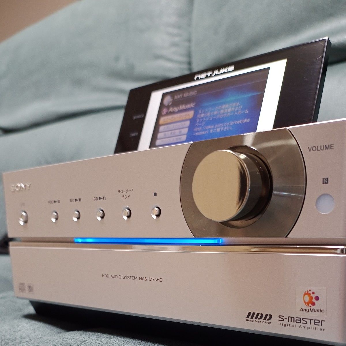 保証品 SONY NAS-M75HD NETJUKE AVセンター デジタルメディア 保証品 SONY NAS-M75HD NETJUKE AVセンター デジタルメディア
