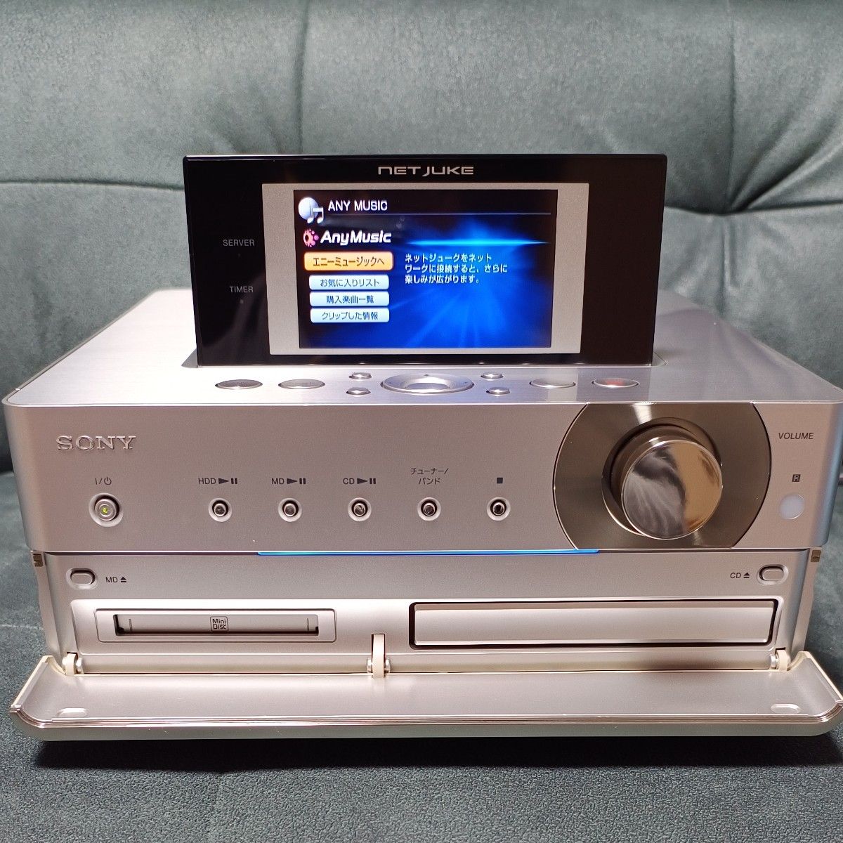 保証品 SONY NAS-M75HD NETJUKE AVセンター デジタルメディア 保証品 SONY NAS-M75HD NETJUKE AVセンター デジタルメディア