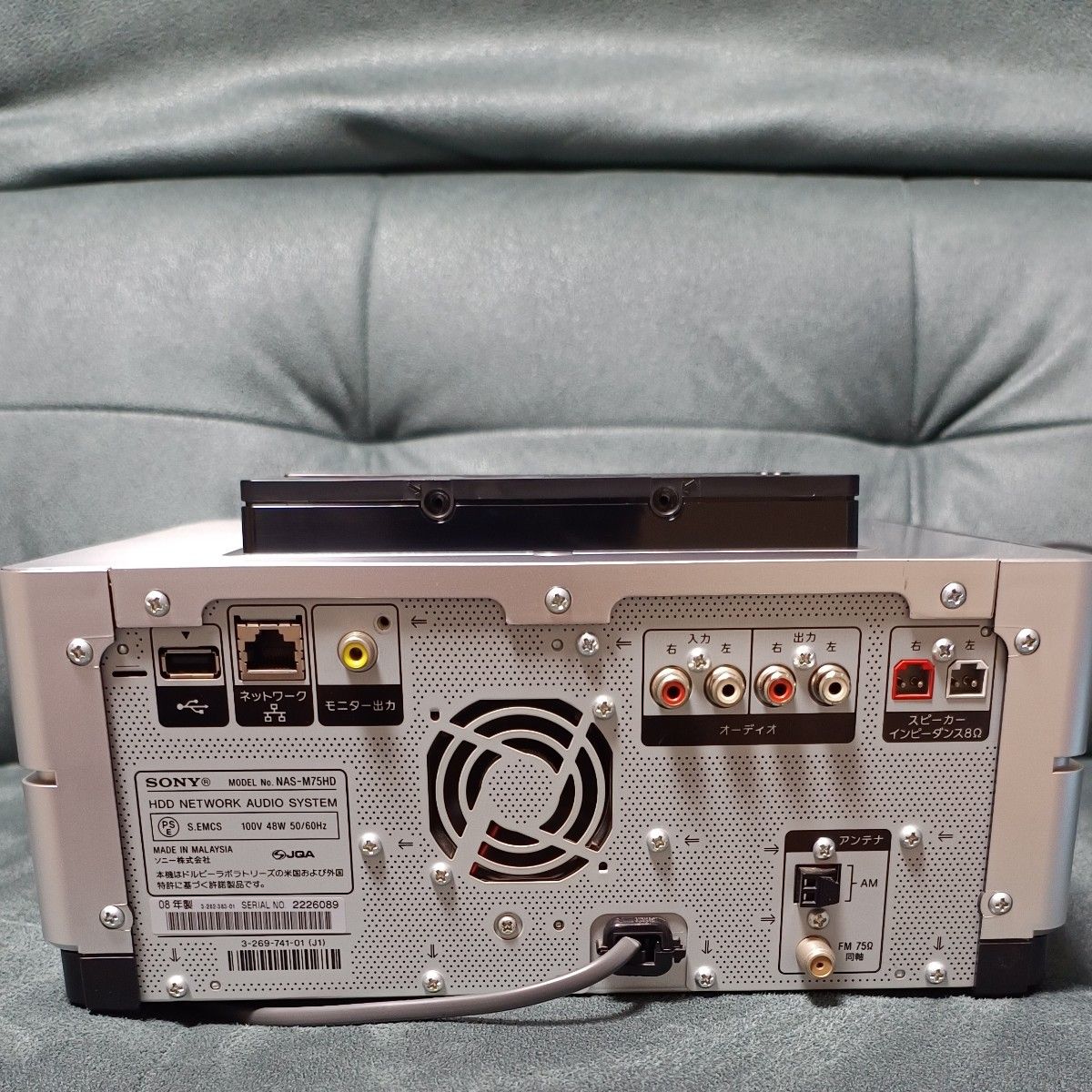 保証品 SONY NAS-M75HD NETJUKE AVセンター デジタルメディア 保証品 SONY NAS-M75HD NETJUKE AVセンター デジタルメディア