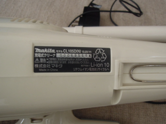 makita マキタ CL105D 充電式コードレスクリーナー 中古美品 送料無料の画像2