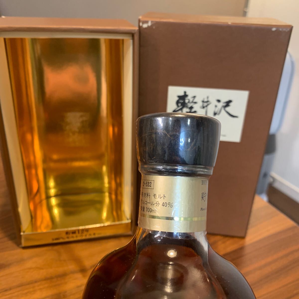 軽井沢12年　100%モルトウイスキー Mercian KARUIZAWA メルシャン ジャパニーズウイスキー 古酒 箱付 未開封_画像5