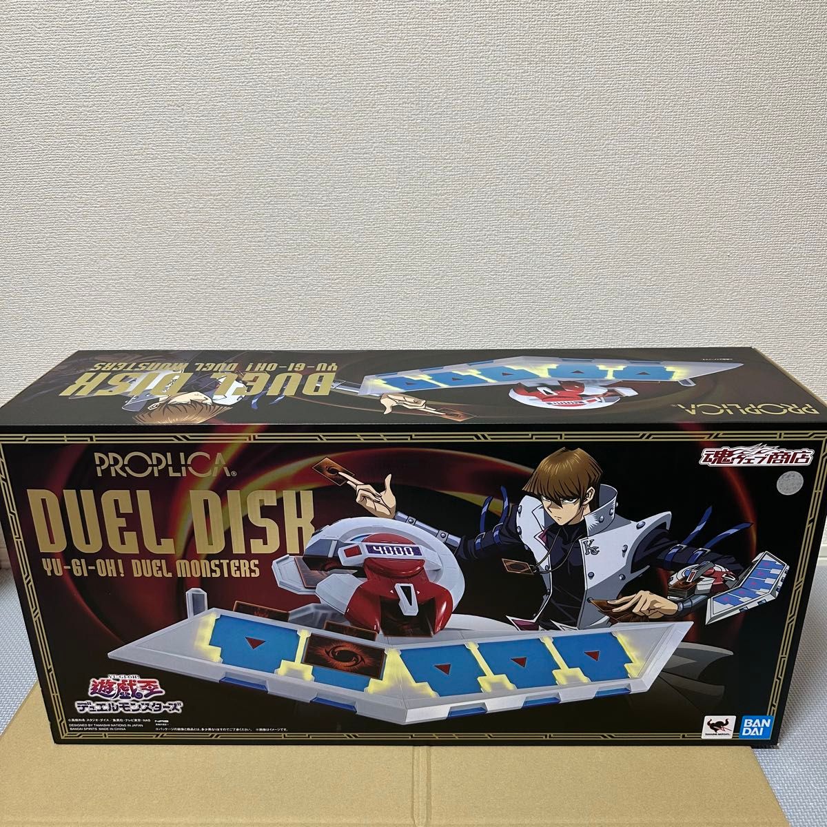 遊戯王 プレミアムバンダイ限定 PROPLICA デュエルディスク 遊戯王 プレミアムバンダイ限定 PROPLICA デュエルディスク