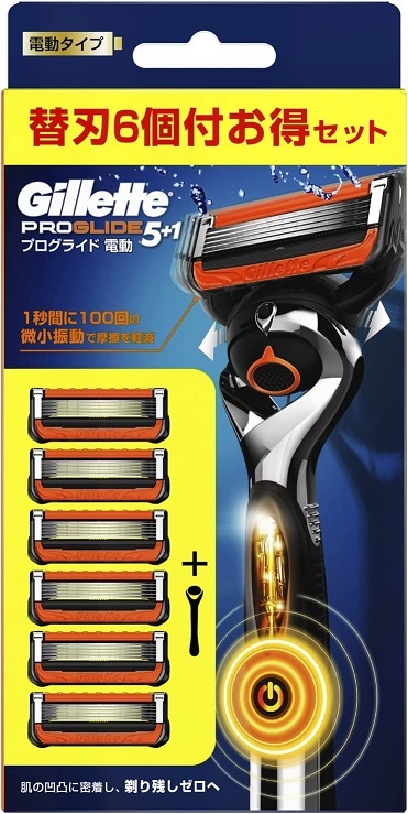 Gillette Proglide Power 5B с держателем с 6 сменными лезвиями