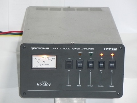 *** 144MHz linear amplifier 300W HL-250V Tokyo high power operation goods ***