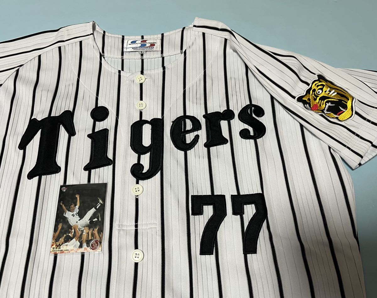 送料無料 即決 阪神タイガース 星野仙一監督ユニフォーム|Yahoo 送料無料 即決 阪神タイガース 星野仙一監督ユニフォーム|Yahoo