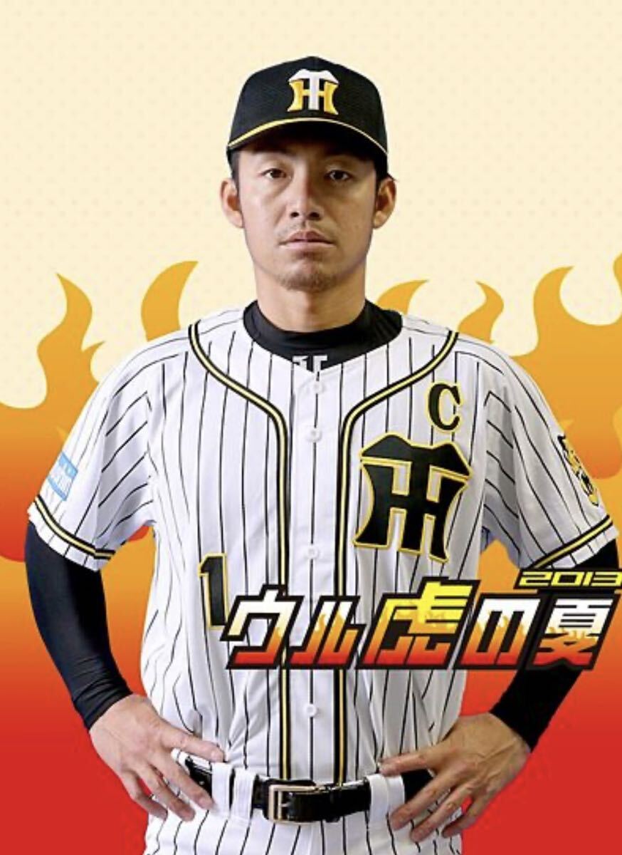 送料無料 即決 阪神タイガース 鳥谷敬選手ユニフォーム 2013ウル 送料無料 即決 阪神タイガース 鳥谷敬選手ユニフォーム 2013ウル