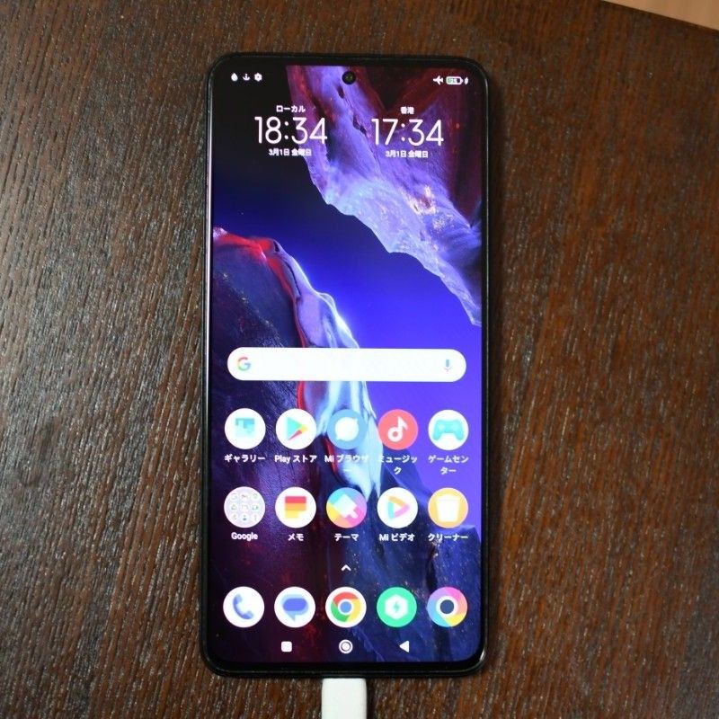 グローバル版 SIMフリー Xiaomi POCO F5 Pro 12/256GB|Yahoo グローバル版 SIMフリー Xiaomi POCO F5 Pro 12/256GB|Yahoo