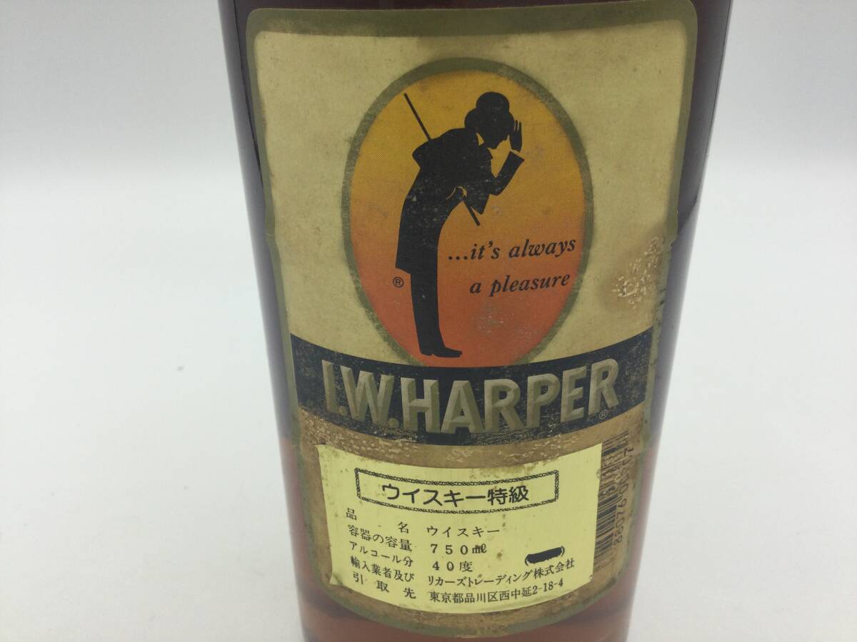 BB11●＜未開栓＞洋酒 I.W. HARPER GOLD MEDAL ハーパー ゴールドメダル ケンタッキー バーボン ウイスキー 750ml 40% 古酒 ●_画像4