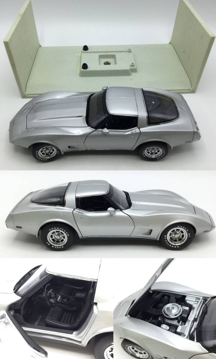 EE23● ミニカー 9点セット AUTOart / MGB COUPE MKⅡ / MERCEDES-BENZ / LAMBORGHINI / PORSCHE 917K 他 / 現状品 ジャンク品 ●の画像5