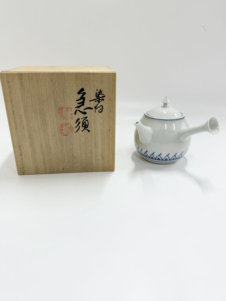 煎茶道具 染白 急須 茶道具 茶器 コレクター 箱付きの画像1