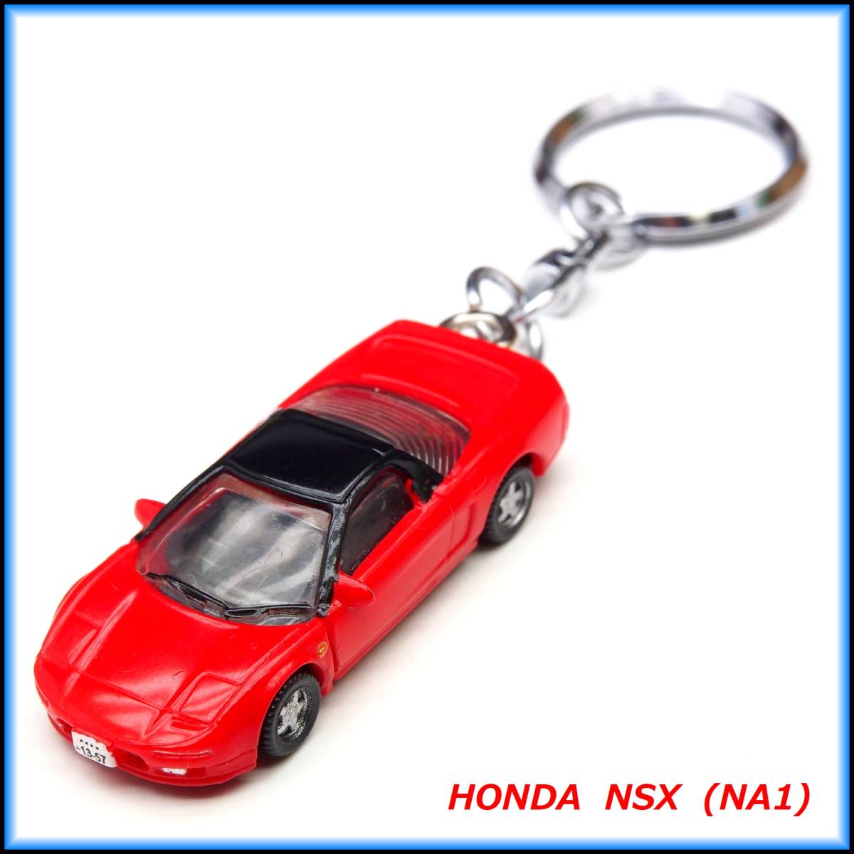 ホンダ NSX NA1 ミニカー ストラップ キーホルダー BBS マフラー ホイール エアロ カーボン スポイラー リップ シート 車高調 バンパー_画像2