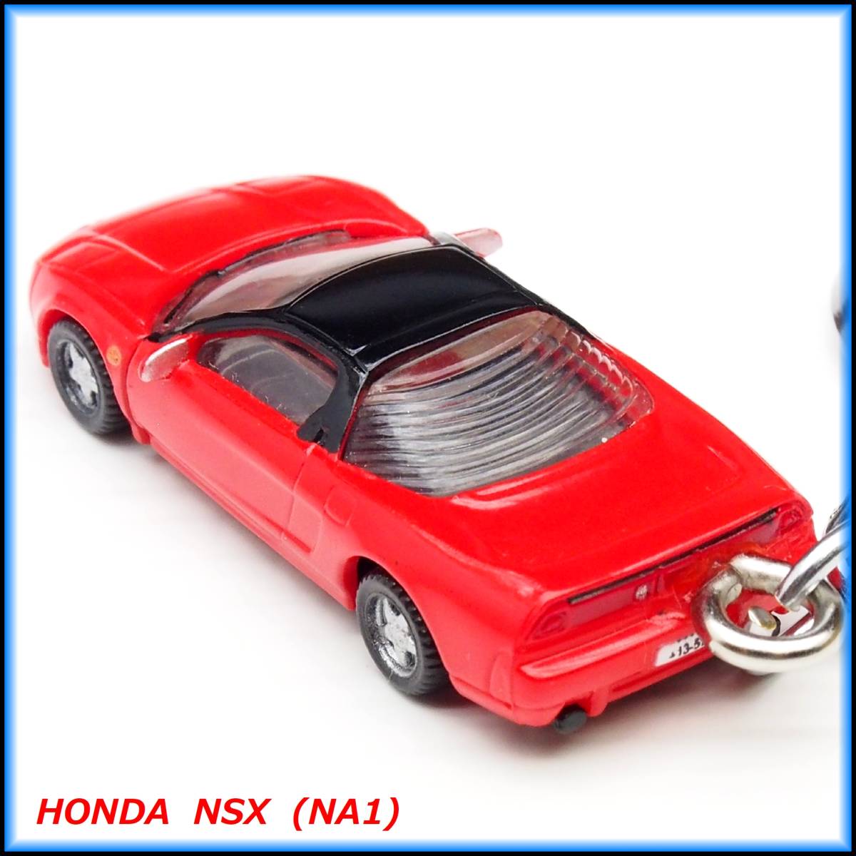 ホンダ NSX NA1 ミニカー ストラップ キーホルダー BBS マフラー ホイール エアロ カーボン スポイラー リップ シート 車高調 バンパー_画像3