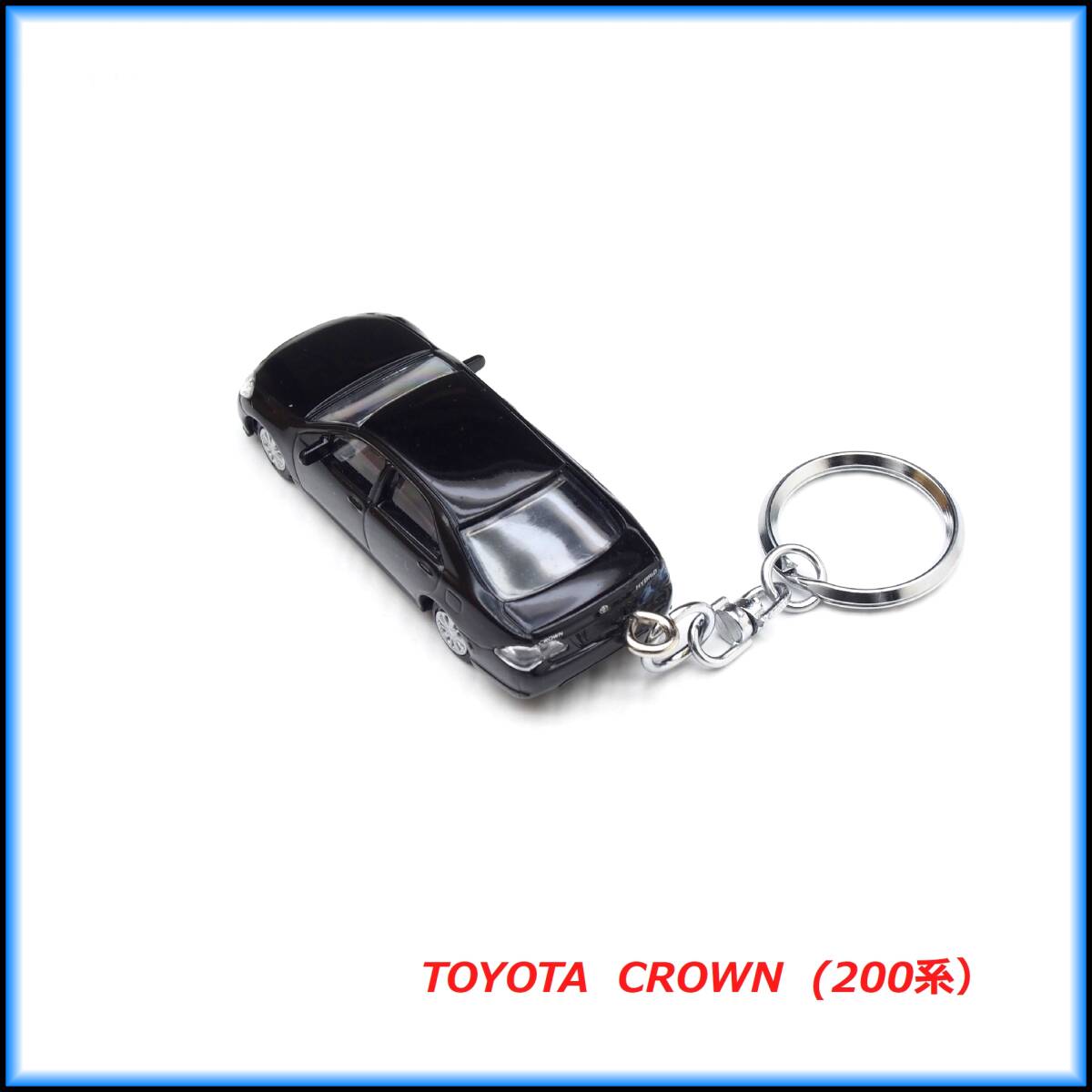 トヨタ クラウン 200系 ミニカー ストラップ キーホルダー BBS マフラー ホイール エアロ スポイラー リップ 車高調 サス バンパー グリルの画像5