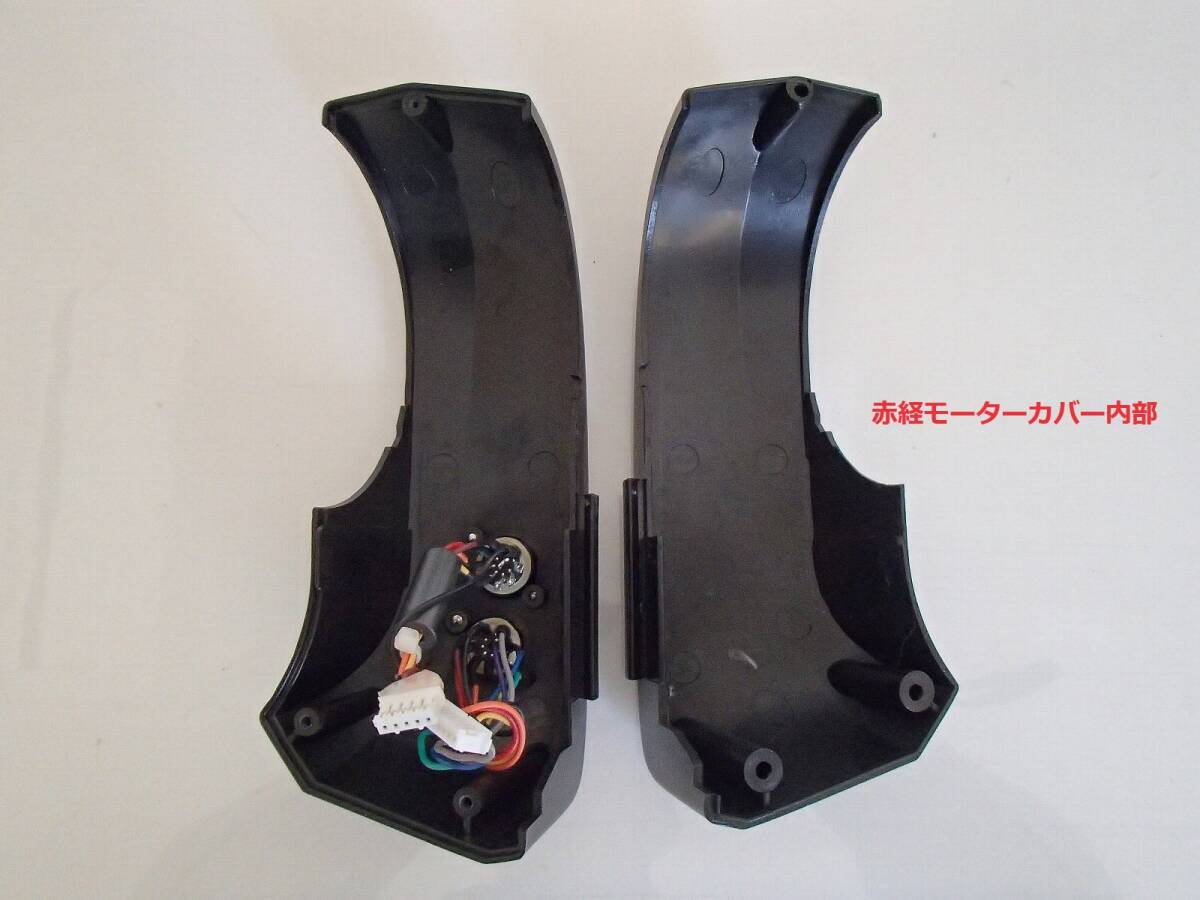 ★★　Sky-Watcher　EQ5赤道儀用　自動導入キット　中古品　★★_画像4