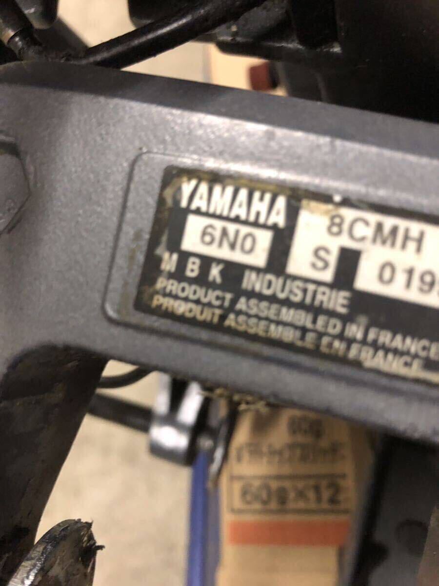 ヤマハYAMAHA 船外機 2スト 8CMH 6NO-S完全ジャンク中古品1円スタート売り切ります。埼玉県久喜市まで引き取りに来れる方限定 部品取りに_画像6